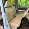 daihatsu tanto 2017 -DAIHATSU--Tanto DBA-LA600S--LA600S-0518470---DAIHATSU--Tanto DBA-LA600S--LA600S-0518470- image 8