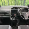 toyota noah 2017 quick_quick_ZRR85W_ZRR85-0075812 image 2