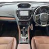 subaru forester 2020 CFJ1802578 image 2