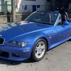 bmw z3 2000 -BMW--BMW Z3 GF-CL20--WBACL32-030LG85600---BMW--BMW Z3 GF-CL20--WBACL32-030LG85600- image 13