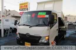 toyota toyoace 2017 GOO_NET_EXCHANGE_0500956A30241219W001