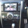 toyota mark-x 2013 -TOYOTA 【名古屋 308ｻ1277】--MarkX DBA-GRX133--GRX133-6003779---TOYOTA 【名古屋 308ｻ1277】--MarkX DBA-GRX133--GRX133-6003779- image 16