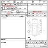 honda n-wgn 2014 quick_quick_JH1_JH1-1055721 image 20
