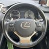lexus nx 2016 -LEXUS--Lexus NX DBA-AGZ10--AGZ10-1009474---LEXUS--Lexus NX DBA-AGZ10--AGZ10-1009474- image 12