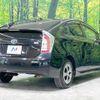 toyota prius 2014 quick_quick_ZVW30_ZVW30-0410771 image 17