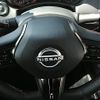 nissan skyline 2023 -NISSAN--Skyline 5BA-RV37--RV37-192272---NISSAN--Skyline 5BA-RV37--RV37-192272- image 25