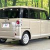 daihatsu move-canbus 2020 CFJ1607207 image 17