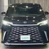 lexus lexus-lm 2024 -LEXUS--Lexus LM 5AA-TAWH15W--TAWH15-0002646---LEXUS--Lexus LM 5AA-TAWH15W--TAWH15-0002646- image 5