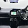 toyota voxy 2019 -TOYOTA--Voxy DAA-ZWR80W--ZWR80-0399087---TOYOTA--Voxy DAA-ZWR80W--ZWR80-0399087- image 16