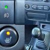 suzuki jimny 2006 504928-928126 image 4