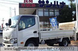 toyota toyoace 2018 GOO_NET_EXCHANGE_0501894A30240802W002