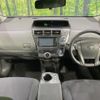 toyota prius-α 2013 CFJ1692042 image 2