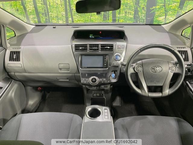 toyota prius-α 2013 CFJ1692042 image 2