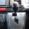 toyota hiace-van 2023 -TOYOTA--Hiace Van 3DF-GDH206V--GDH206-1086923---TOYOTA--Hiace Van 3DF-GDH206V--GDH206-1086923- image 13