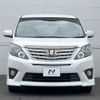 toyota alphard 2014 quick_quick_ANH20W_ANH20-8334722 image 14