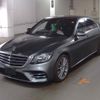 mercedes-benz s-class 2020 CFJ1821018 image 1