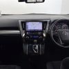 toyota vellfire 2019 -TOYOTA--Vellfire DBA-AGH30W--AGH30-0283156---TOYOTA--Vellfire DBA-AGH30W--AGH30-0283156- image 17