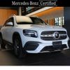 mercedes-benz glb-class 2021 -MERCEDES-BENZ--Benz GLB 3DA-247613M--W1N2476132W128545---MERCEDES-BENZ--Benz GLB 3DA-247613M--W1N2476132W128545- image 1