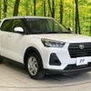 daihatsu rocky 2023 CFJ1729030 image 16