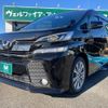 toyota vellfire 2016 quick_quick_AGH30W_AGH30-0099231 image 1