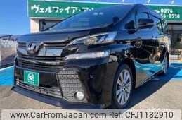 toyota vellfire 2016 quick_quick_AGH30W_AGH30-0099231