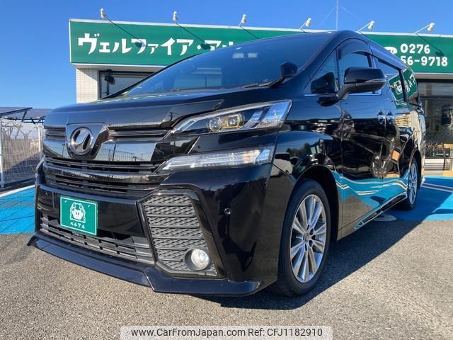 toyota vellfire 2016 quick_quick_AGH30W_AGH30-0099231 image 1