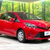 toyota vitz 2014 -TOYOTA--Vitz DBA-NSP130--NSP130-2184917---TOYOTA--Vitz DBA-NSP130--NSP130-2184917- image 17