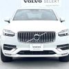 volvo xc90 2019 -VOLVO--Volvo XC90 3DA-LD4204TXC--YV1LF68MCL1558910---VOLVO--Volvo XC90 3DA-LD4204TXC--YV1LF68MCL1558910- image 17