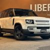 rover defender 2020 CFJ1678661 image 1