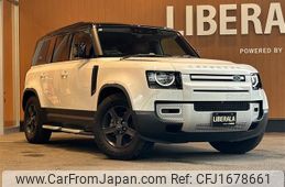 rover defender 2020 CFJ1678661