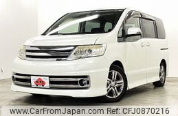 nissan serena 2010 -NISSAN--Serena DBA-CC25--CC25-362217---NISSAN--Serena DBA-CC25--CC25-362217-