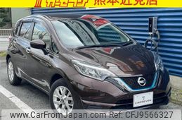 nissan note 2020 -NISSAN 【名変中 】--Note HE12--411610---NISSAN 【名変中 】--Note HE12--411610-