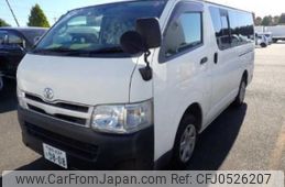 toyota regiusace-van 2011 quick_quick_CBF-TRH200V_TRH200-0150049