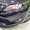 toyota harrier 2017 CFJ1717522 image 12
