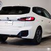 bmw 2-series 2023 -BMW--BMW 2 Series 3DA-22BY20--WBA22BY0107M53924---BMW--BMW 2 Series 3DA-22BY20--WBA22BY0107M53924- image 5