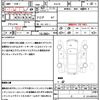 toyota iq 2010 CFJ1523621 image 21