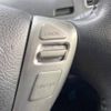 nissan serena 2013 -NISSAN--Serena DAA-HFC26--HFC26-134278---NISSAN--Serena DAA-HFC26--HFC26-134278- image 6