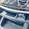 mercedes-benz s-class 2014 -MERCEDES-BENZ--Benz S Class DAA-222057--WDD2220572A090800---MERCEDES-BENZ--Benz S Class DAA-222057--WDD2220572A090800- image 22