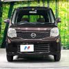 nissan moco 2012 -NISSAN--Moco DBA-MG33S--MG33S-158524---NISSAN--Moco DBA-MG33S--MG33S-158524- image 15