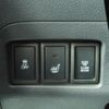 mazda flair-wagon 2014 -MAZDA--Flair Wagon MM32S--503369---MAZDA--Flair Wagon MM32S--503369- image 22