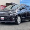 toyota vellfire 2013 quick_quick_ANH20W_ANH20W-8277094 image 9