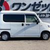 honda n-van 2019 -HONDA--N VAN JJ1--JJ1-3025563---HONDA--N VAN JJ1--JJ1-3025563- image 15