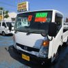 nissan atlas 2020 CFJ1624694 image 1