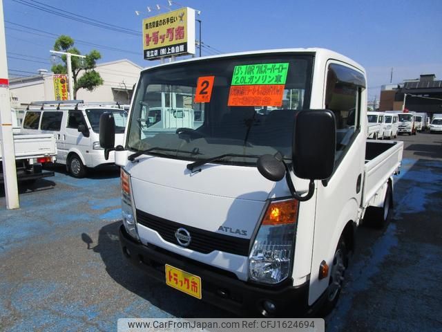 nissan atlas 2020 CFJ1624694 image 1