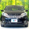 nissan note 2016 -NISSAN--Note DBA-E12--E12-453248---NISSAN--Note DBA-E12--E12-453248- image 15