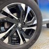 peugeot 2008 2021 CFJ1723128 image 15