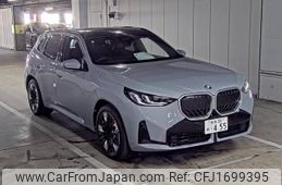 bmw x3 2024 CFJ1699395