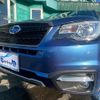 subaru forester 2015 -SUBARU--Forester SJ5--070526---SUBARU--Forester SJ5--070526- image 25