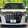 toyota alphard 2018 -TOYOTA--Alphard DBA-AGH35W--AGH35-0025900---TOYOTA--Alphard DBA-AGH35W--AGH35-0025900- image 15