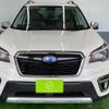 subaru forester 2020 -SUBARU--Forester SKE--042779---SUBARU--Forester SKE--042779- image 25